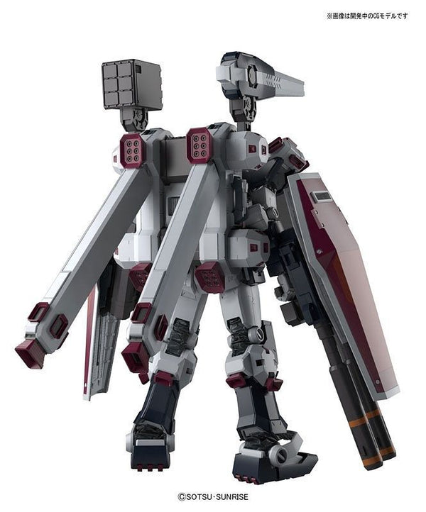 MG 1/100 FULL ARMOR GUNDAM Ver.Ka [GUNDAM THUNDERBOLT]