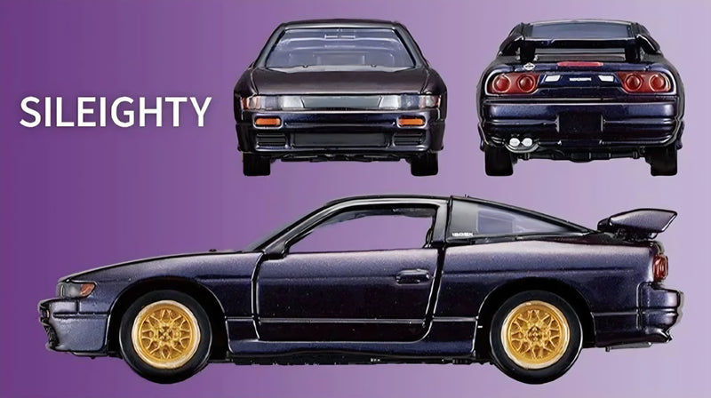 【Limited Stock - Online Only】Tomica Premium Nissan Sports Cars 3 Models Collection (Set of 3pcs per box)