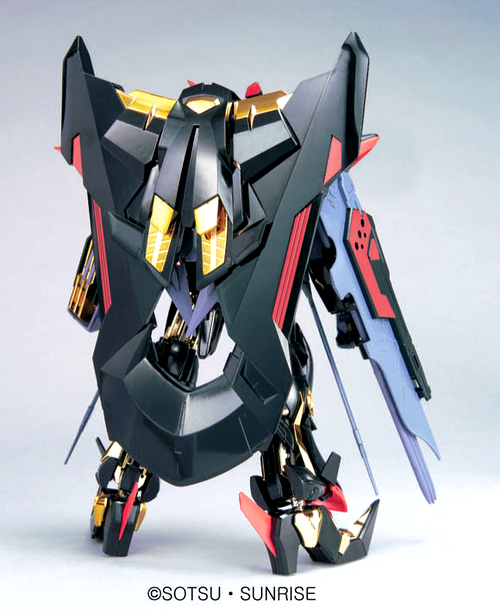 [[PRE-ORDER]] HG 1/100 #13 Gundam Astray Gold Frame Amatsu
