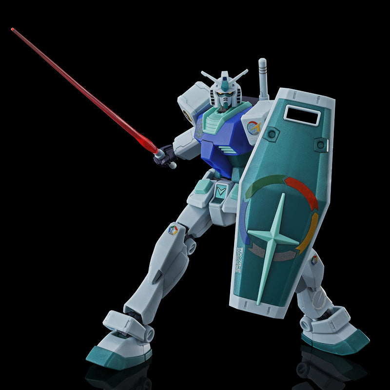 【LIMITED EDITION】 HG 1/144 RX-78-2 Gundam [Earth Color]