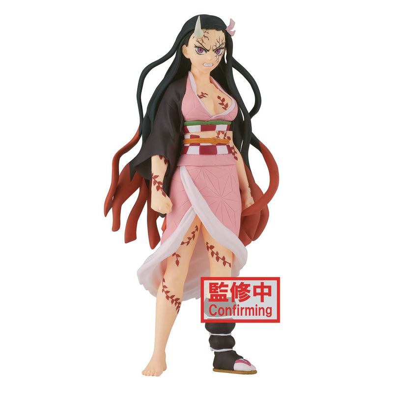 Demon Slayer: Kimetsu no Yaiba FIGURE vol.26 B Nezuko Kamado