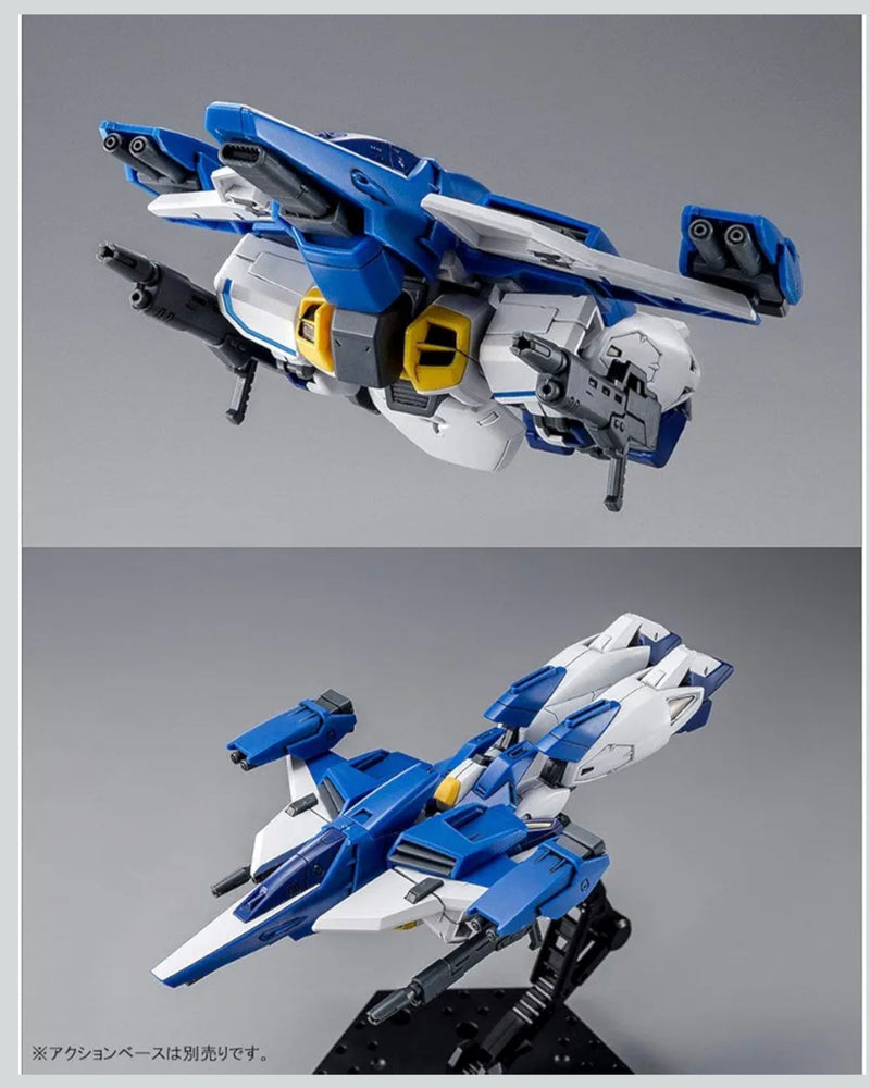 [[PRE-ORDER]] HG 1/100 Gundam Air Master Burst