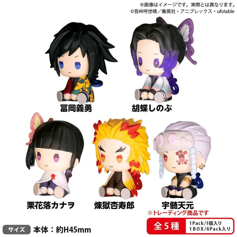 Demon Slayer　Petatto Clockwork Figure vol.2 BOXver. (6pc per box)
