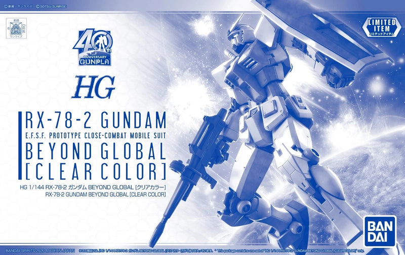 【LIMITED EDITION】 HG 1/144 RX-78-2 Gundam (Beyond Global) [Clear Color]
