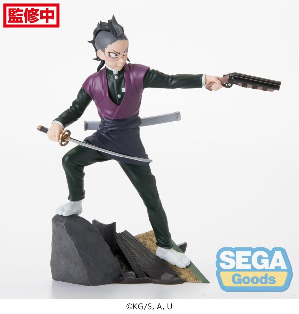 Demon Slayer Genya Shinazugawa Swordsmith Village Arc Xross Link