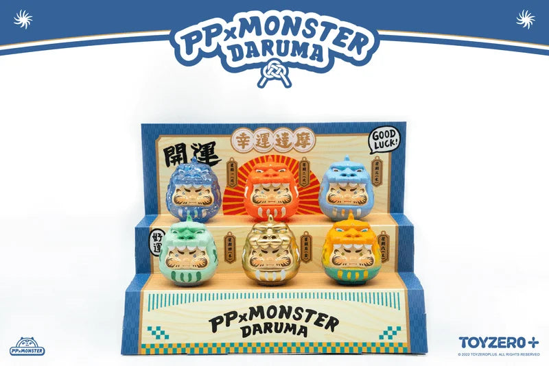 PP X MONSTER Daruma Guardian Blind Box