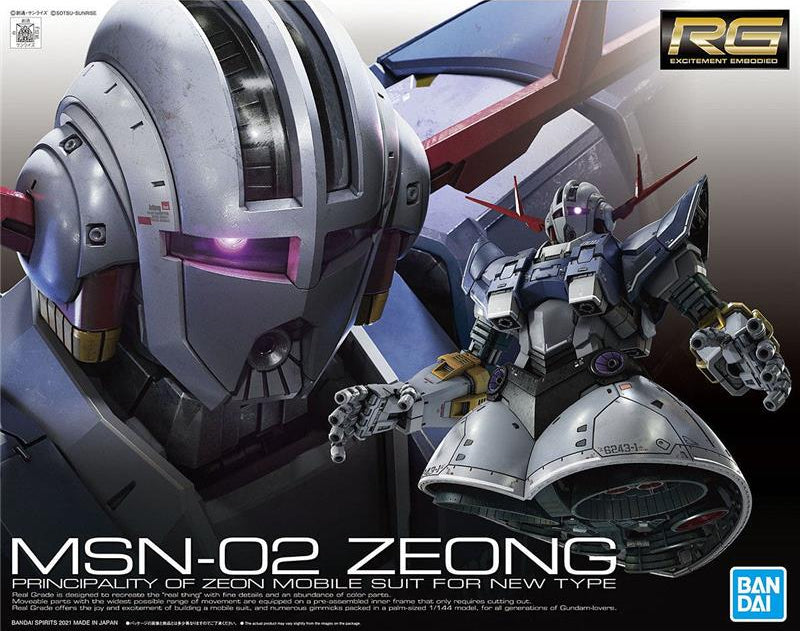 [[PRE-ORDER]] RG 1/144 #34 MSN-02 ZEONG