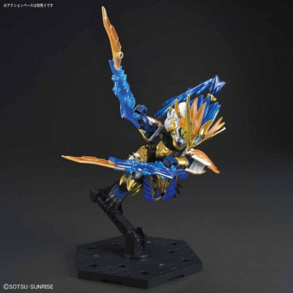 SD SANGOKU SOKETSUDEN [18] SUN CE GUNDAM ASTRAY