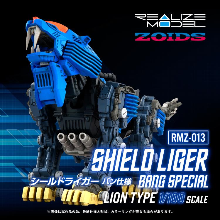 1/100 Realize Model Zoids RMZ-013 Shield Liger Bang Special