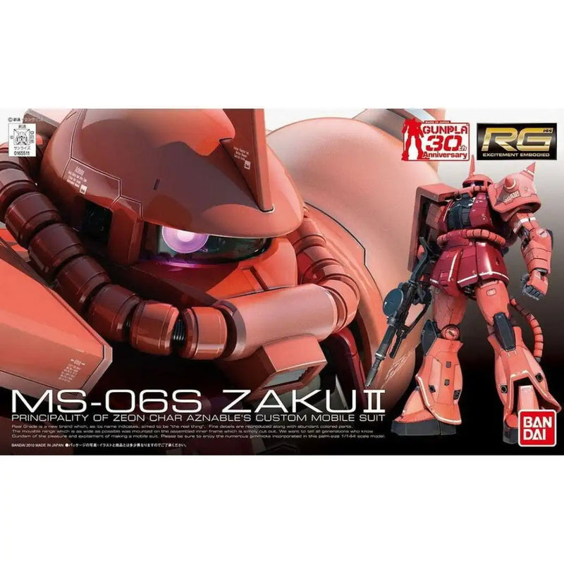 RG 1/144 #02 MS-06S ZAKUⅡ