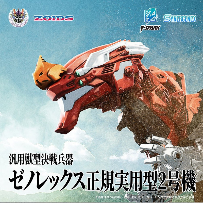 Xeno Rex Production Model-02