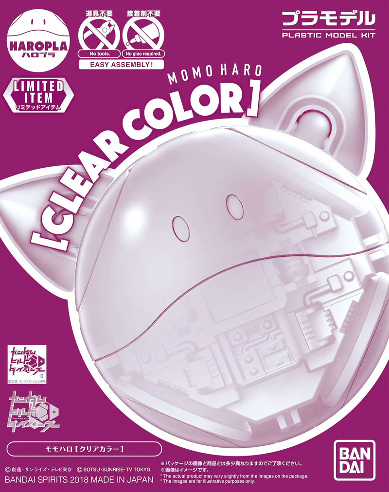 【LIMITED EDITION】HAROPLA MOMOHARO [CLEAR COLOR]