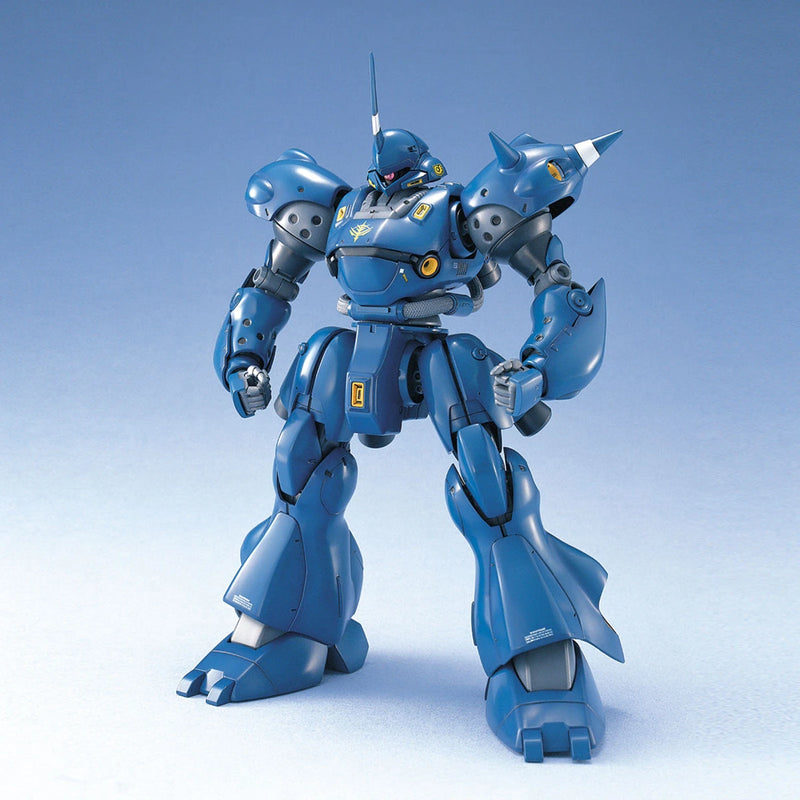 MG MS-18E Kampfer