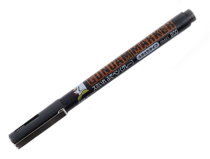 GUNDAM MARKER (Brush Type) GUNDAM GRAY