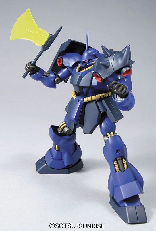 [[PRE-ORDER]] HGUC 1/144 #92 Geara Doga (Rezin Custom)
