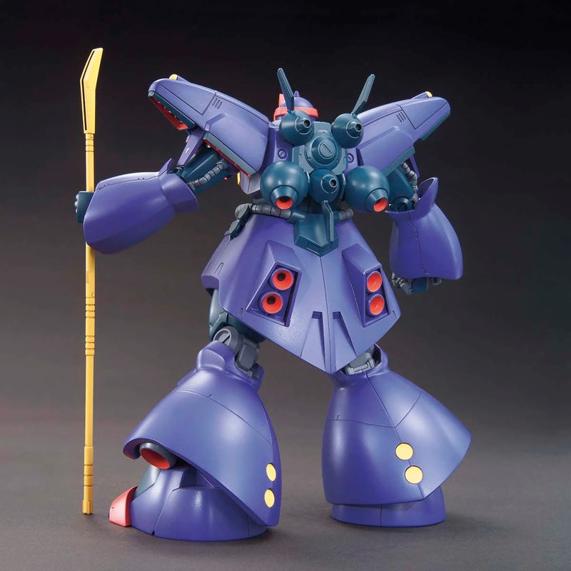 [[PRE-ORDER]] HGUC 1/144 #172 Dreissen