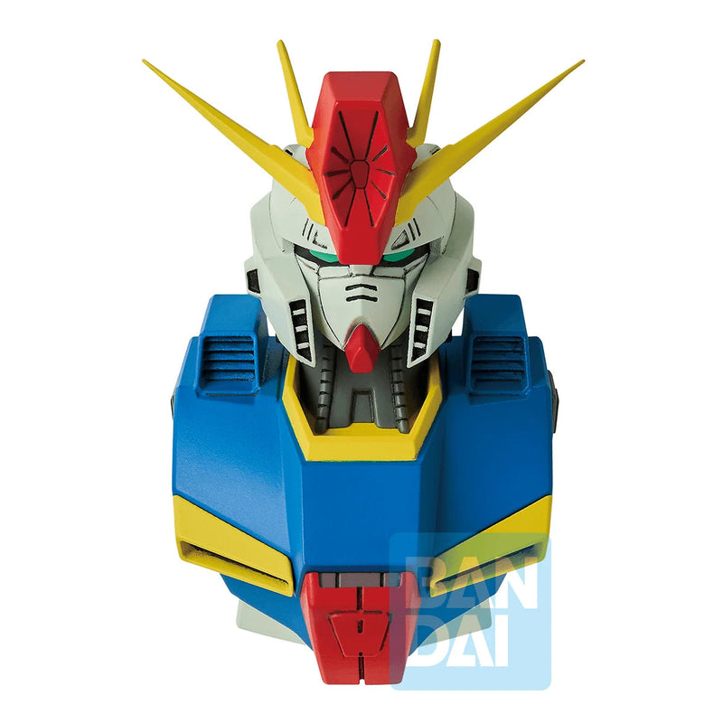 【LIMITED EDITION】Gundam MS Head Magnet (Universal Century Saga) (Set ONLY - Box of 4) (Ichibansho Zakka)