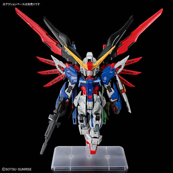 MGSD DESTINY GUNDAM — aniTime