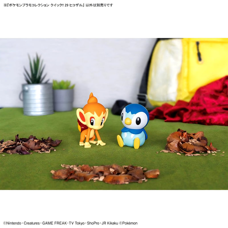 Pokémon Model Kit QUICK!! 29 CHIMCHAR