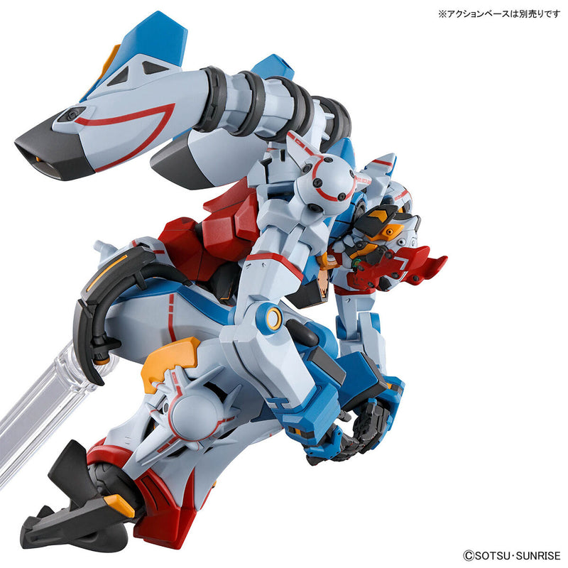 [[PRE-ORDER]] HG 1/144 GQuuuuuuX(Endymion Unit Awakened)