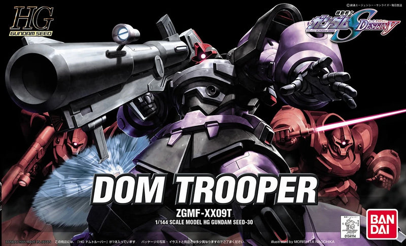 [[PRE-ORDER]] HG 1/144 #30 Dom Trooper