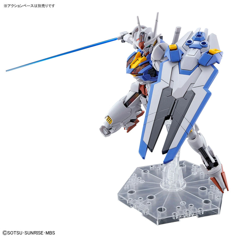 [[PRE-ORDER]] HG 1/144 GUNDAM AERIAL