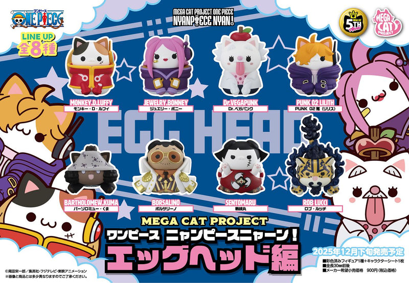 MEGA CAT PROJECT ONE PIECE Nyan Piece Nyan! Ver. Egghead - 1PC (8pc per Full Set box)