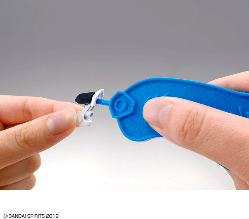 BANDAI SPIRITS PARTS SEPARATOR