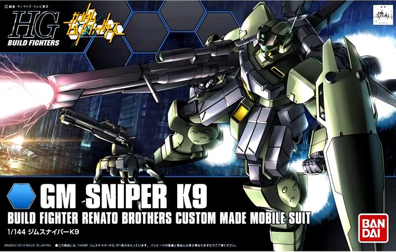 HGBF 1/144 GM Sniper K9