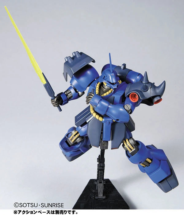 [[PRE-ORDER]] HGUC 1/144 #92 Geara Doga (Rezin Custom)