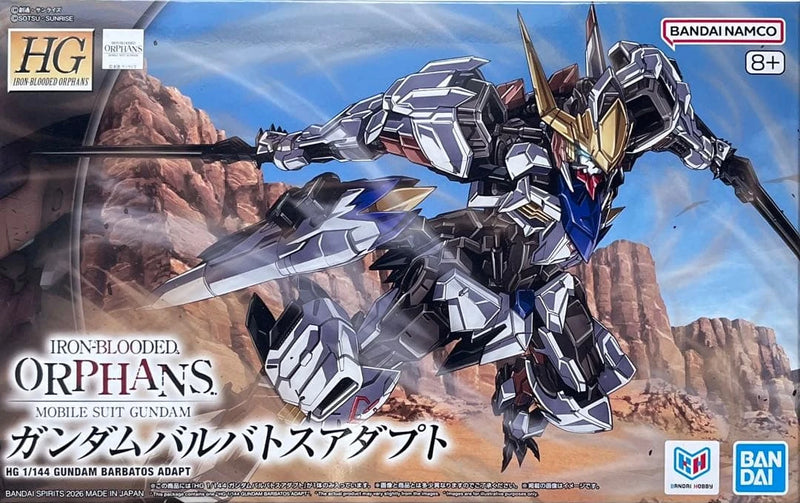 HG IRON-BLOODED ORPHANS