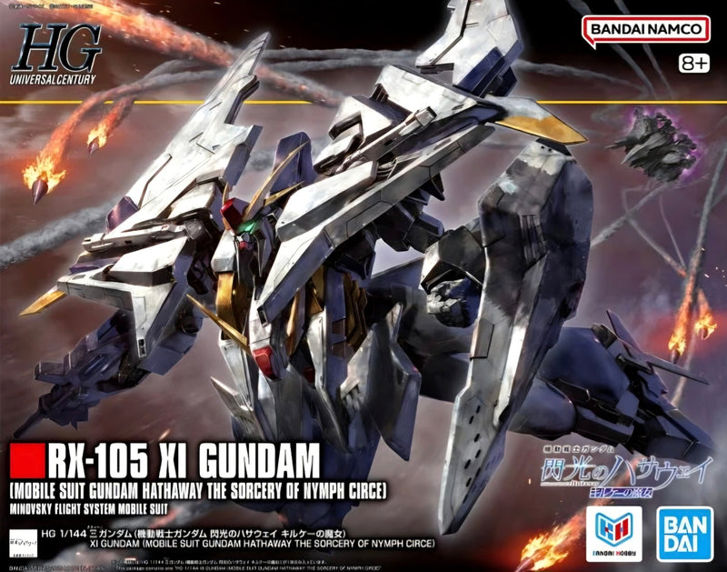 [[PRE-ORDER]] HG 1/144 Xi Gundam (MOBILE SUIT GUNDAM HATHAWAY THE SORCERY OF NYMPH CIRCE)