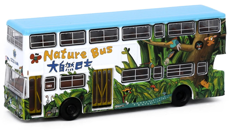 Tiny City Die-cast Model Car - LEYLAND Fleetline BACo Nature Bus