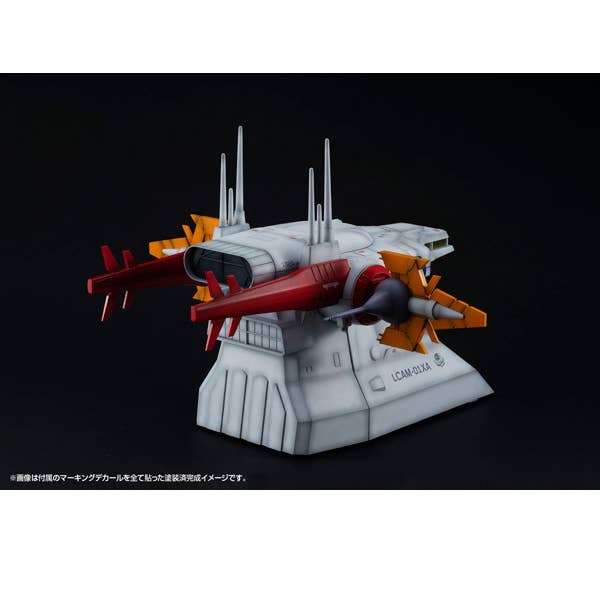 1/144 Realistic Model Series G Structure Mobile Suit Gundam SEED [GS04M] Archangel Bridge (Material Color Edition)