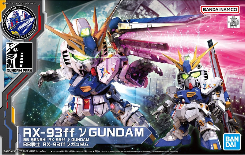 【LIMITED EDITION】BB SENSHI RX-93ff NU GUNDAM