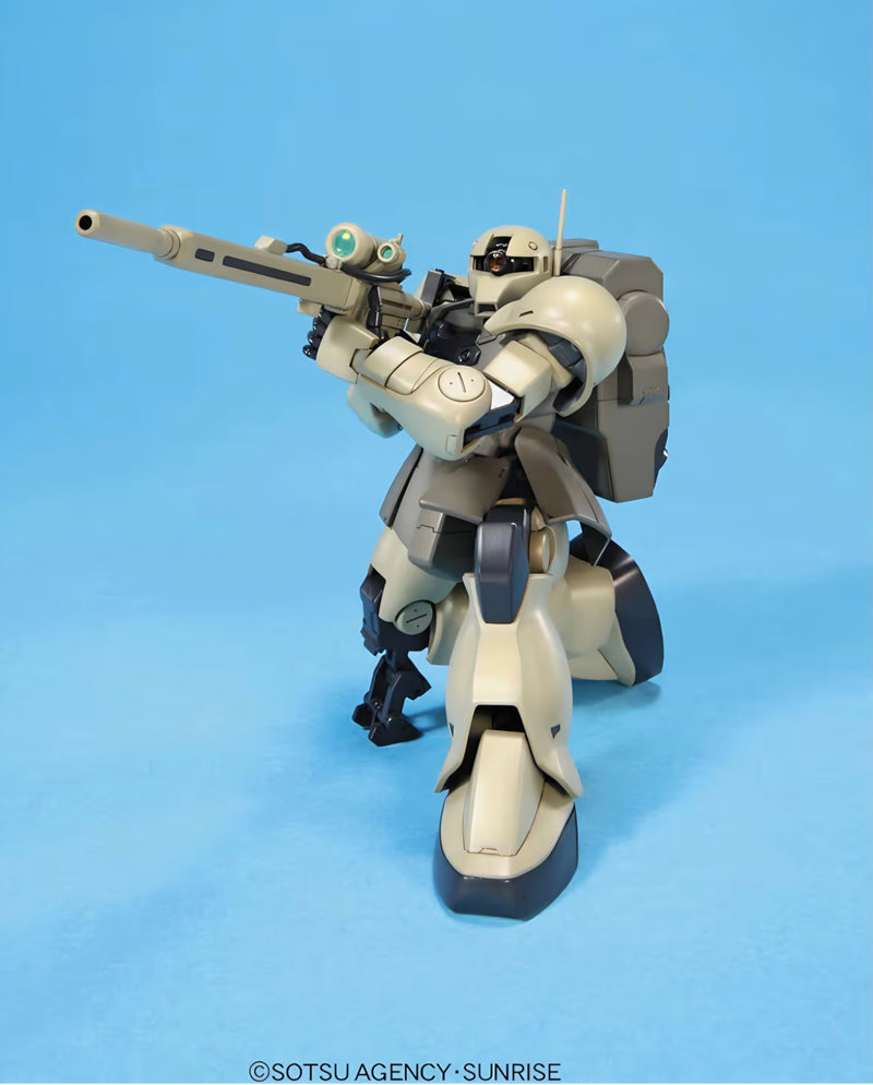 [[PRE-ORDER]] HGUC 1/144 #71 Zaku I Sniper Type