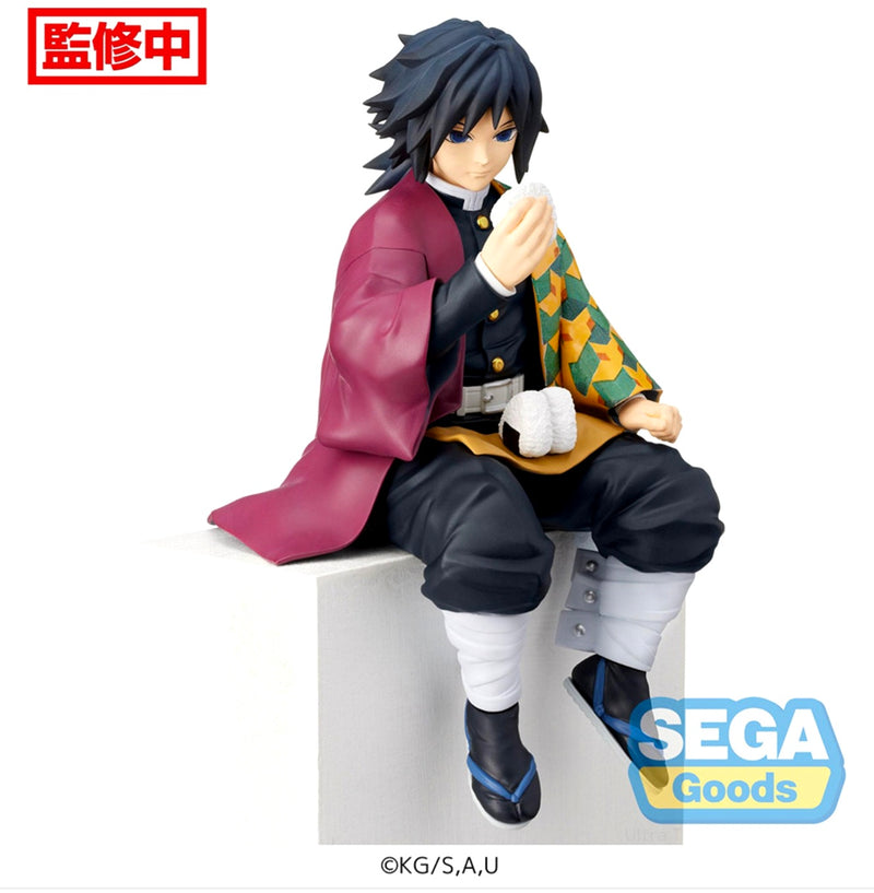 Demon Slayer: Kimetsu no Yaiba PM Perching Figure "Giyu Tomioka"