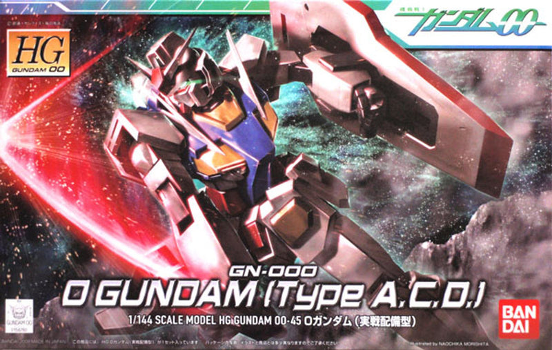 HG 1/144 #45 0 Gundam Operation Mode