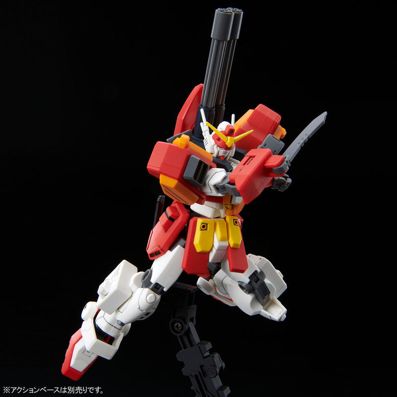 [[PRE-ORDER]] HG 1/144 GUNDAM HEAVYARMS CUSTOM