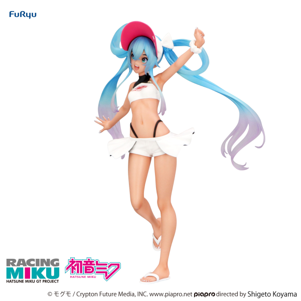 Hatsune Miku GT Project Trio-Try-iT Figure -Racing Miku 2024 Summer Holiday ver.-