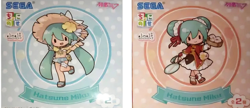 fuwa petit Hatsune Miku Series Perching Mini Figure Hatsune Miku Vol.2 (EX) [Pack of: 1 Chinatown, 1 Swimsuit]