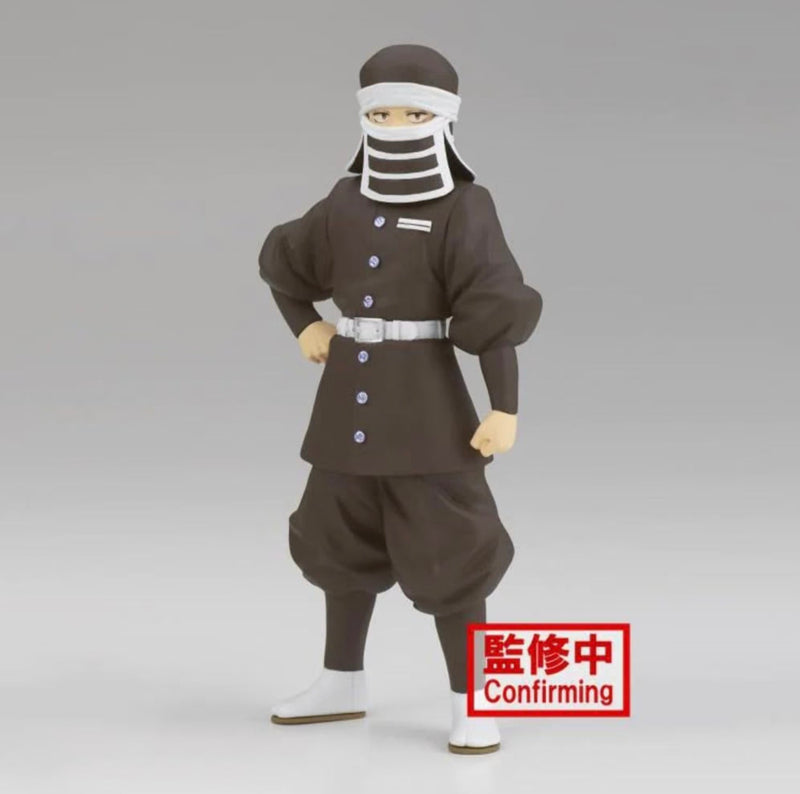 Demon Slayer: Kimetsu No Yaiba - Vol.46 Goto Statue