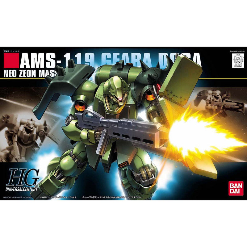 HGUC 1/144 #91 Geara Doga