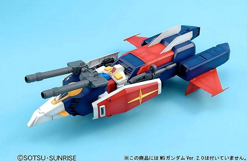 MG 1/100 G FIGHTER