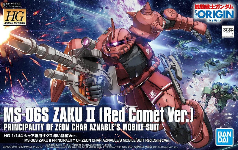 [[PRE-ORDER]] HG 1/144 MS-06S ZAKU III PRINCIPALITY OF ZEON CHAR AZNABLE'S MOBILE SUITS Red Comet Ver.