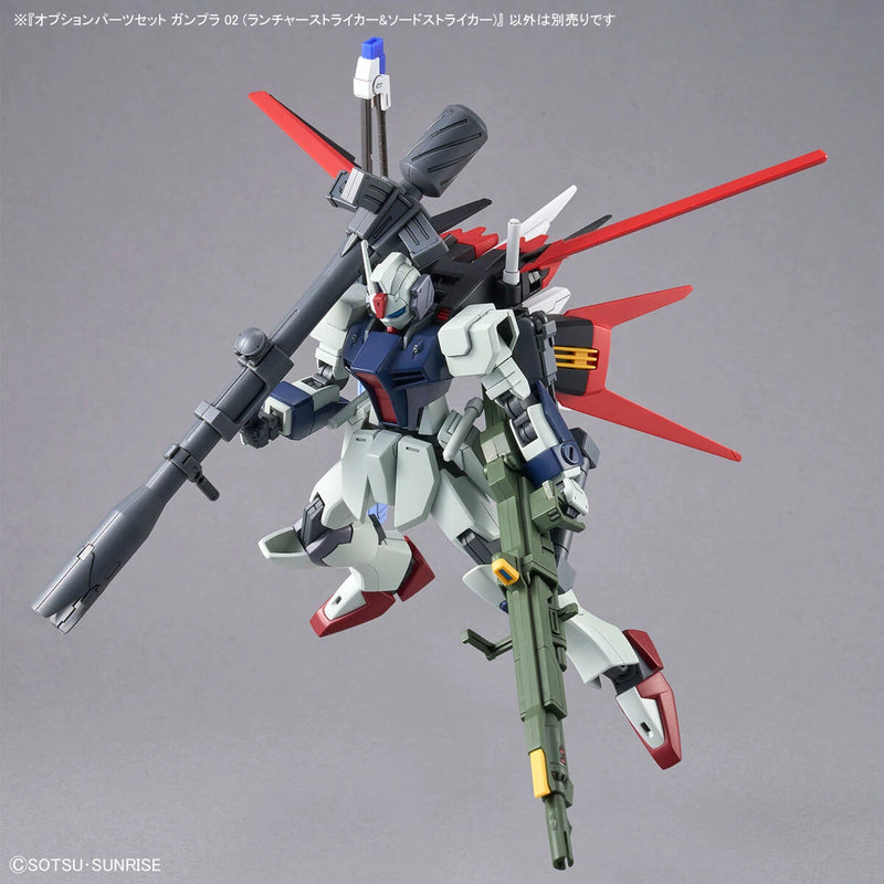 OPTION PARTS SET GUNPLA 02 (LAUNCHER STRIKER & SWORD STRIKER)
