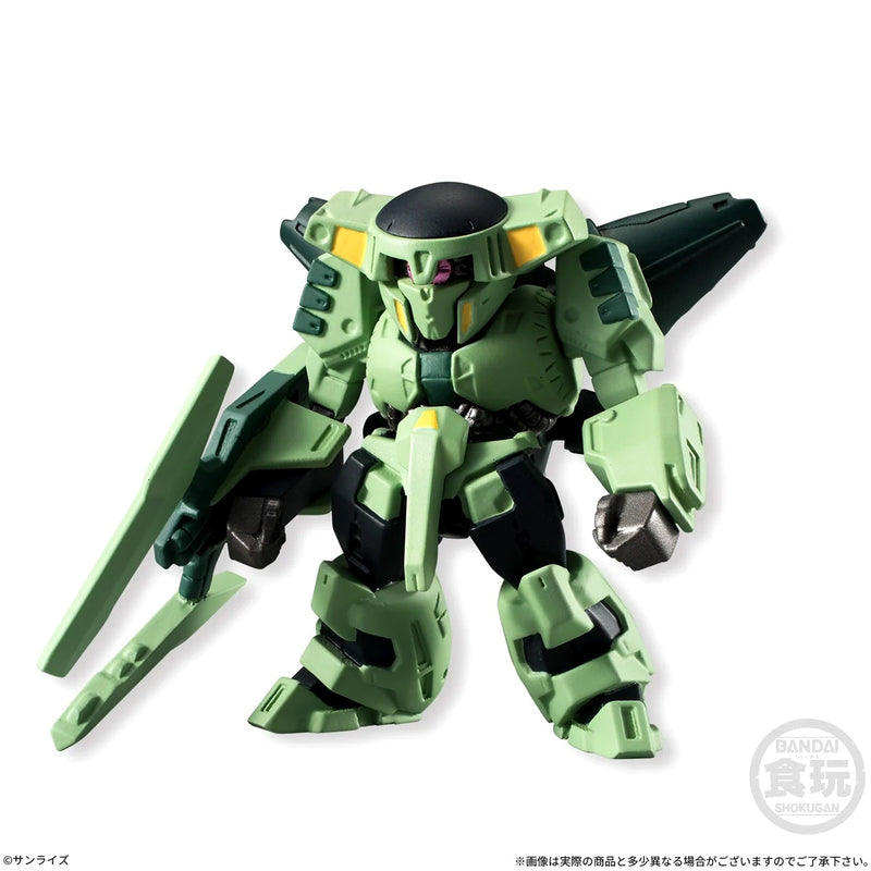 【PRE-ORDER】【ETA July 2027】FW Gundam Converge #4 (1 pc)