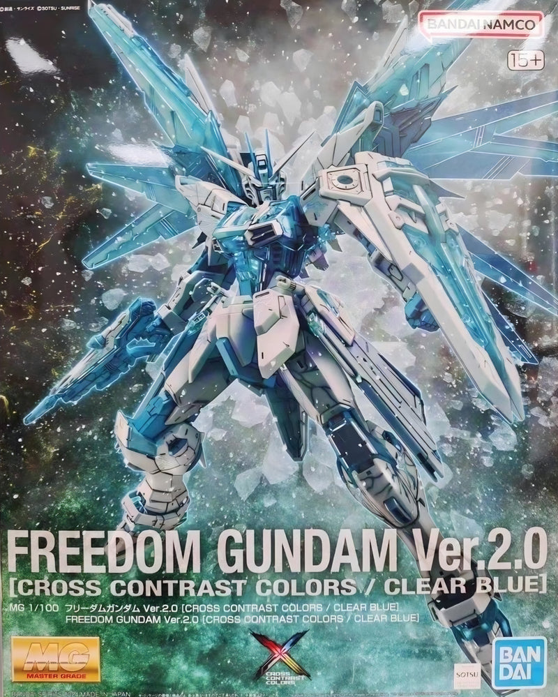【LIMITED EDITION】MG 1/100 FREEDOM GUNDAM Ver.2.0 [CROSS CONTRAST COLORS / CLEAR BLUE]