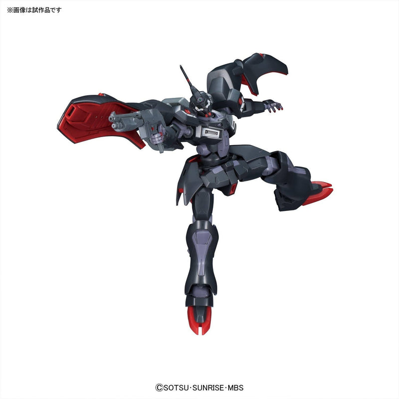 [[PRE-ORDER]] HG 1/144 KABAKALI