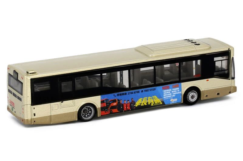 Tiny City KMB48 Die-cast Model Car - KMB VOLVO B7RLE Training Bus